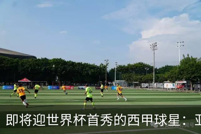 即将迎世界杯首秀的西甲球星：亚马尔、居莱尔、朱利亚诺・西蒙尼